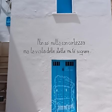 La Dimora Di Netta Villa Carovigno Kültér fotó