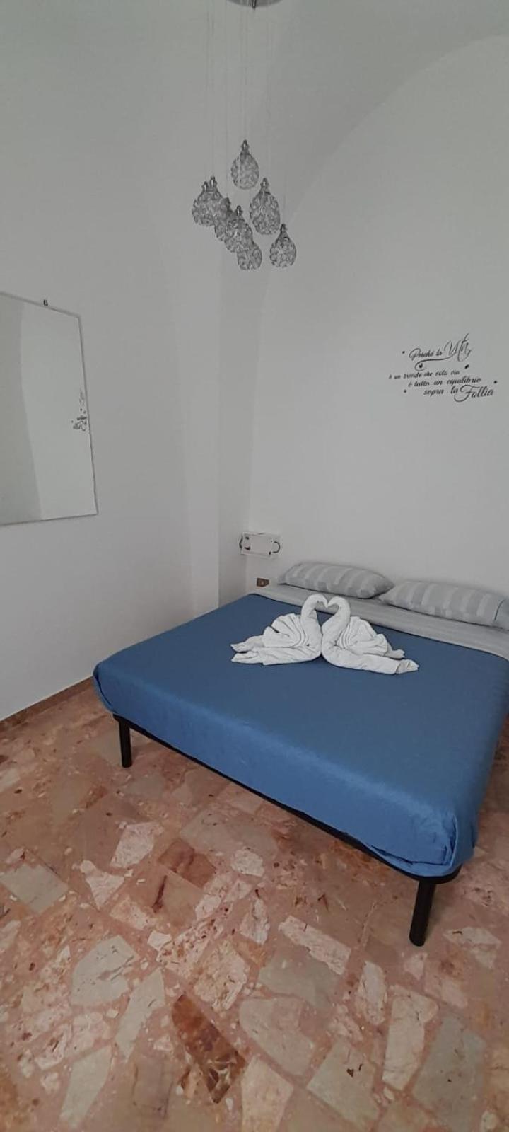 La Dimora Di Netta Villa Carovigno Kültér fotó