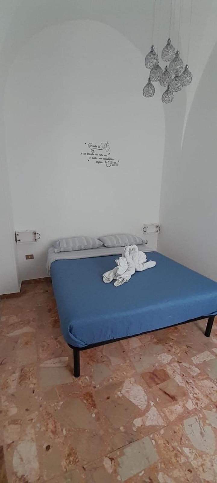 La Dimora Di Netta Villa Carovigno Kültér fotó